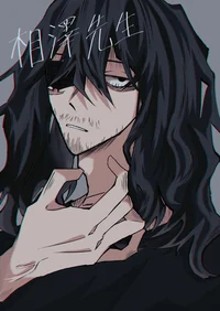 Shota Aizawa 