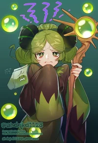Matcha cookie