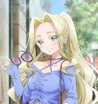 Utsukushisugi Mimimi