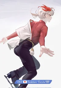 Kazuha