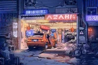 Car store