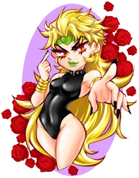 Fem Dio
