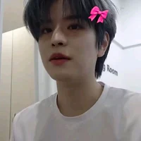 seungmin