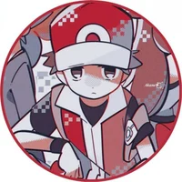 Trainer Red