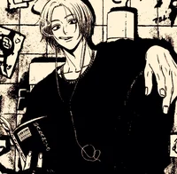 SHIN ASAKURA