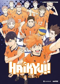 haikyuu