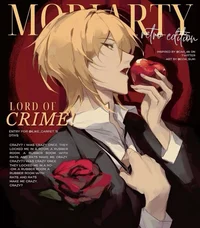 Williams J Moriarty
