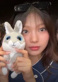 Hyein