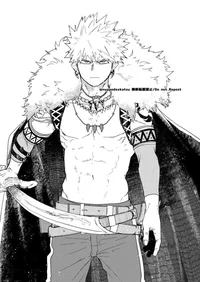 Katsuki Bakugo