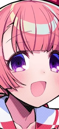 Cocoa Mitsumoto