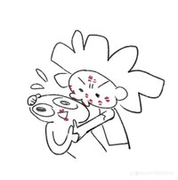 Dating Hobie Fem Ver