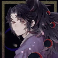 Michikatsu Tsugikini