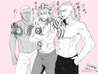 Тайджу Саус Кейзо 