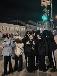 Kompania 