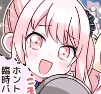 Akiyama Mizuki