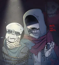 Dust Sans -j-