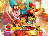 Lego Monkie Kid -LMK