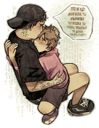 Руслан тушенцов