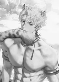SINBOUND Leopard