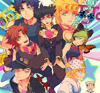 The Joestar Family 