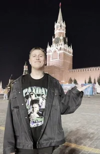 Руслан смн