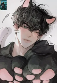Onii San