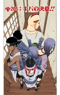 Sound four kidnappin