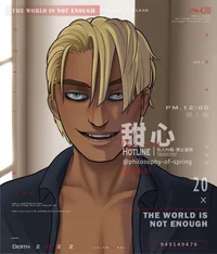 Derek Goffard - TPOF