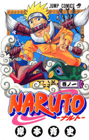 Naruto RPG