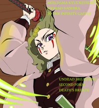 Akeldama Kyuuketsuki