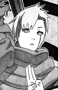 NRT Yagura Karatachi