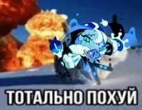 Кенди аппл куки