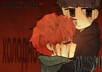 руслан тушенцов 