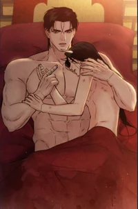 Константино