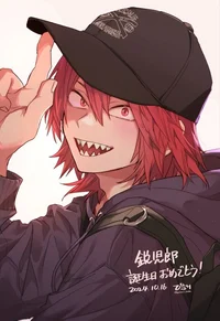 Eijirou Kirishima
