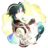 GI Xiao