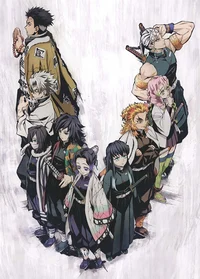 Hashira meeting