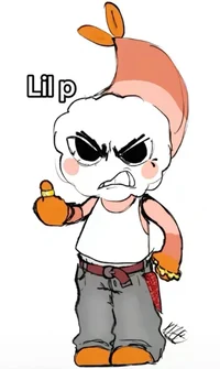 Lil p - Dandys block