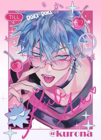 Enuji