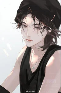 BL - Ciren