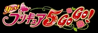 Yes precure 5 gogo 