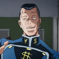Okuyasu Nijimura 