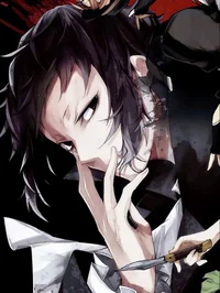 AKUTAGAWA RYUNOSUKE