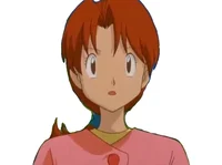 Delia Ketchum