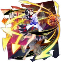 Seija kijin