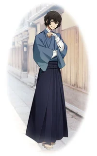 01 - Osamu Dazai
