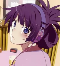lain