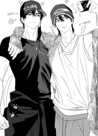 Адам и Лиам