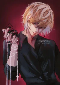 HxH - Kurapika
