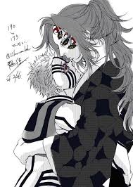 Kokushibo -Husband-